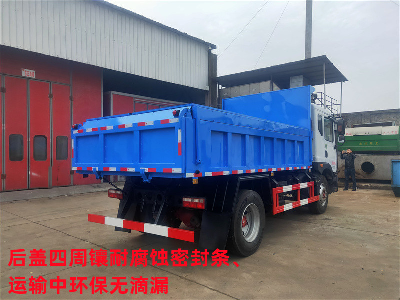 東風(fēng)牌8-10方糞污糞便清運(yùn)車(chē)